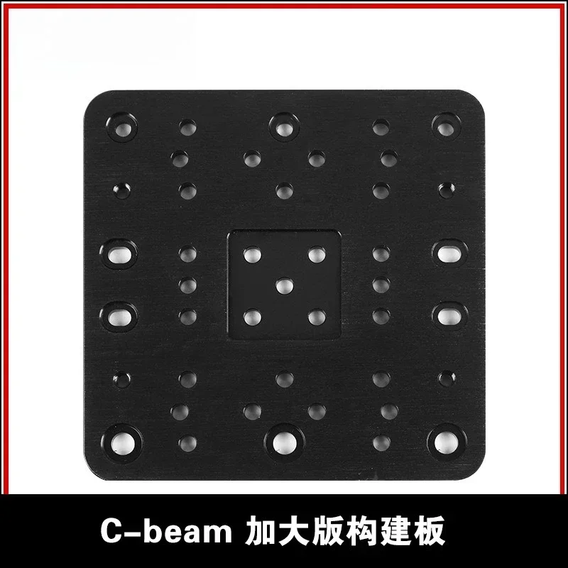 Openbuilds C-beam XLarge Build Board/Mounting Board/Gantry Board, CNC Accessories for Engraving Machine