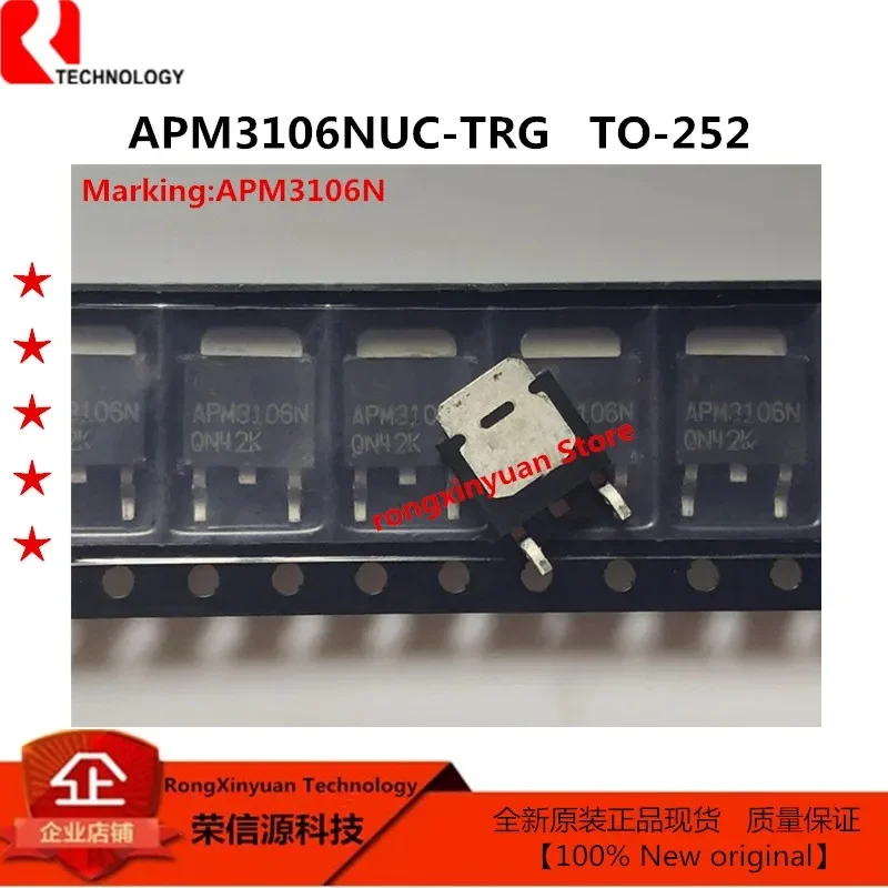 

10 шт./лот APM3106NUC-TRG APM3106NUC-TRL APM3106NUC APM3106N-252 30V/60A N-канальный Повышение Режим MOSFET 100% Новый оригинальный