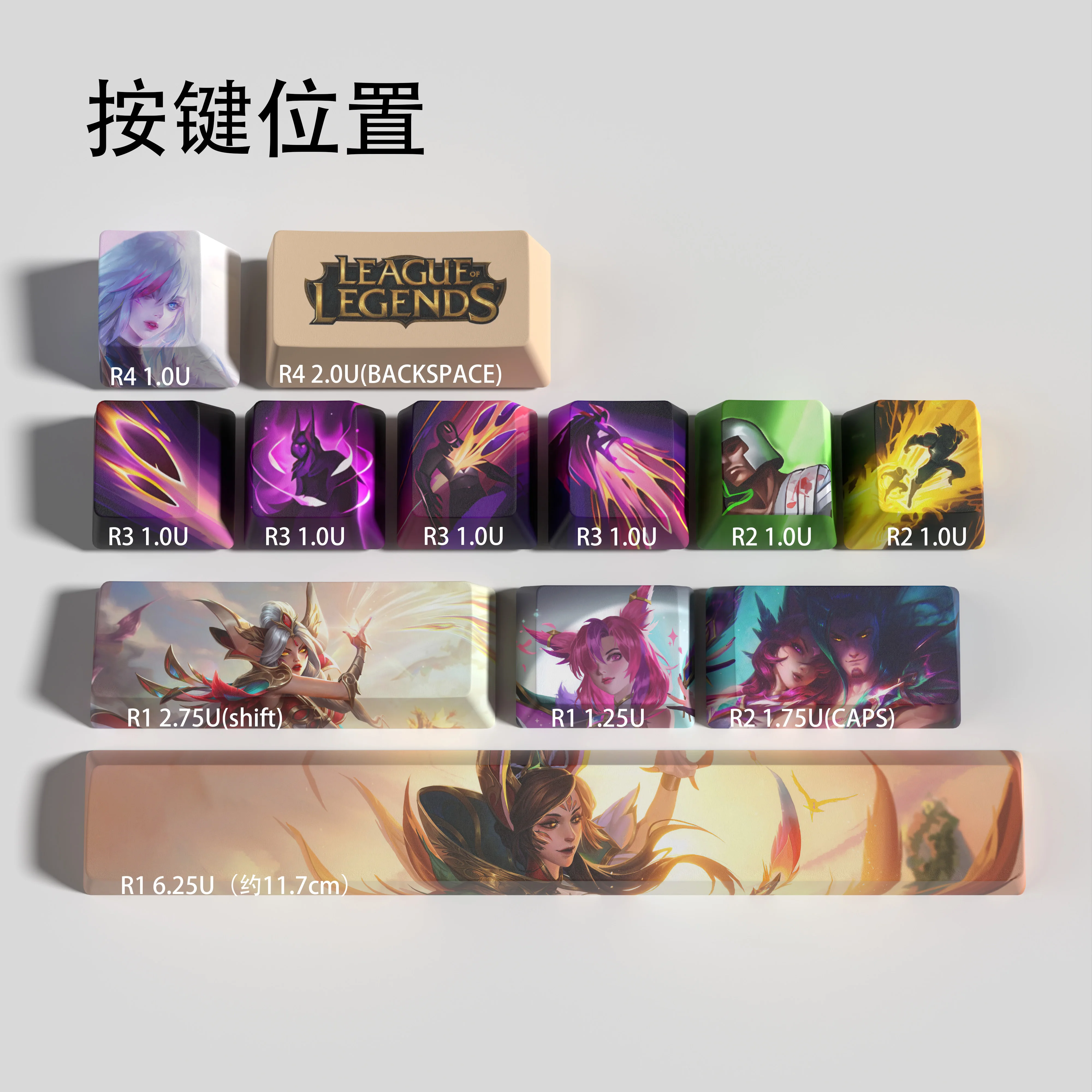 xayah keycaps League of Legends keycaps  game keycaps OEM Profile 12keys PBT dye sub keycaps