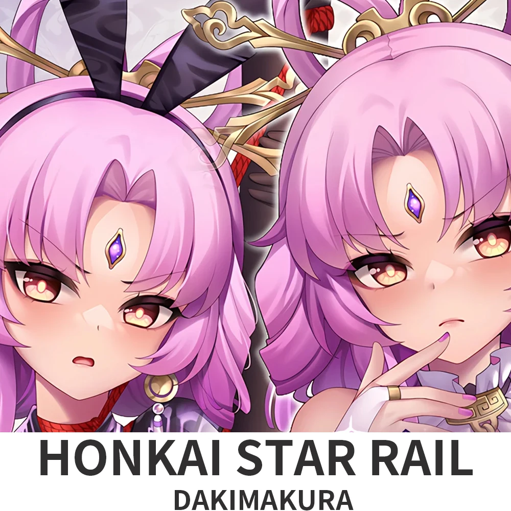 Honkai Star Rail Dakimakura Hugging Body Pillow Case Fu Xuan Anime Pillow Cushion Cover