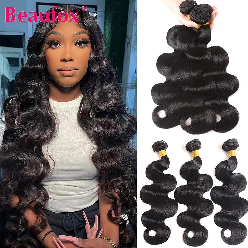 Beaufox Body Wave Human Hair 1/3/4 Bundles Brazilian Body Wave Bundles Human Hair Double Weft Wavy Wave Human Hair Extensions