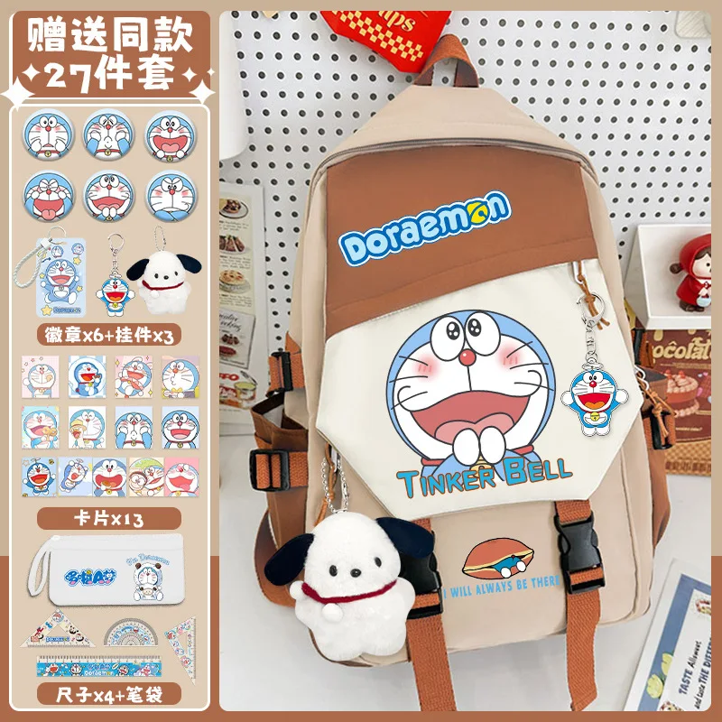 

Симпатичный школьный рюкзак Jingle Cat для младших школьников, рюкзак Doraemon с героями мультфильмов