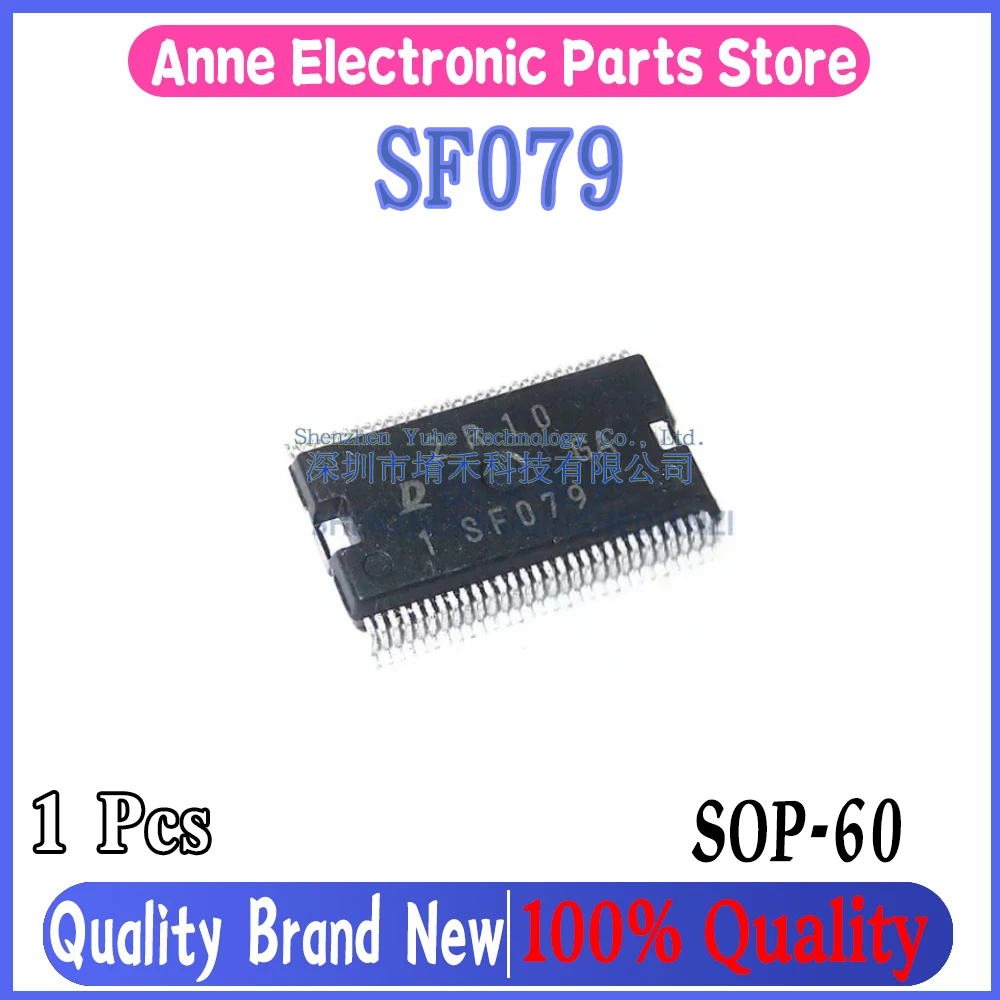 (1piece)100% New SF079 sop-60 Chipset