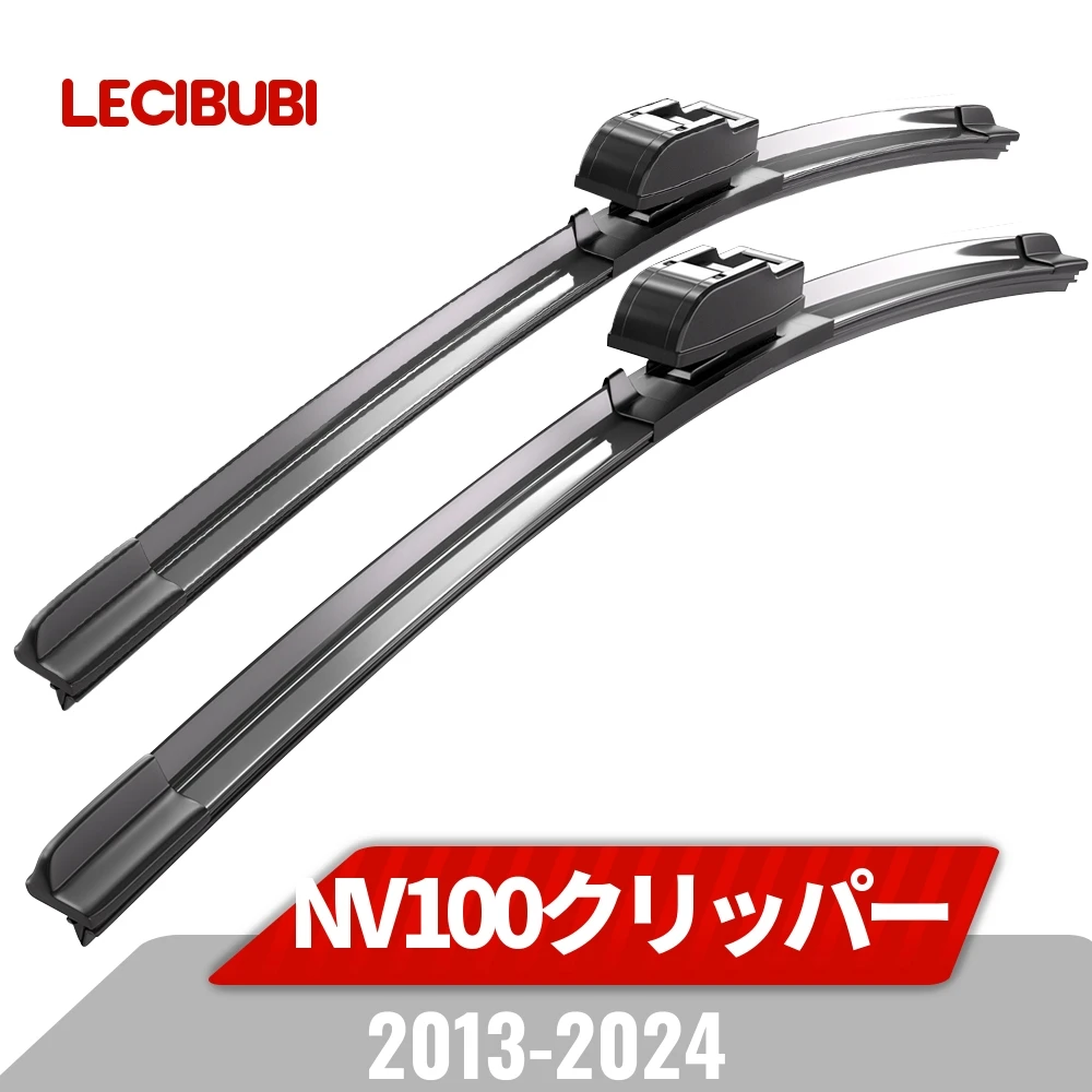

[Compatible with all generations] Nissan NV100 Clipper Front Wiper Blade 2013-2024 DR64V DR17V genuine size high quality