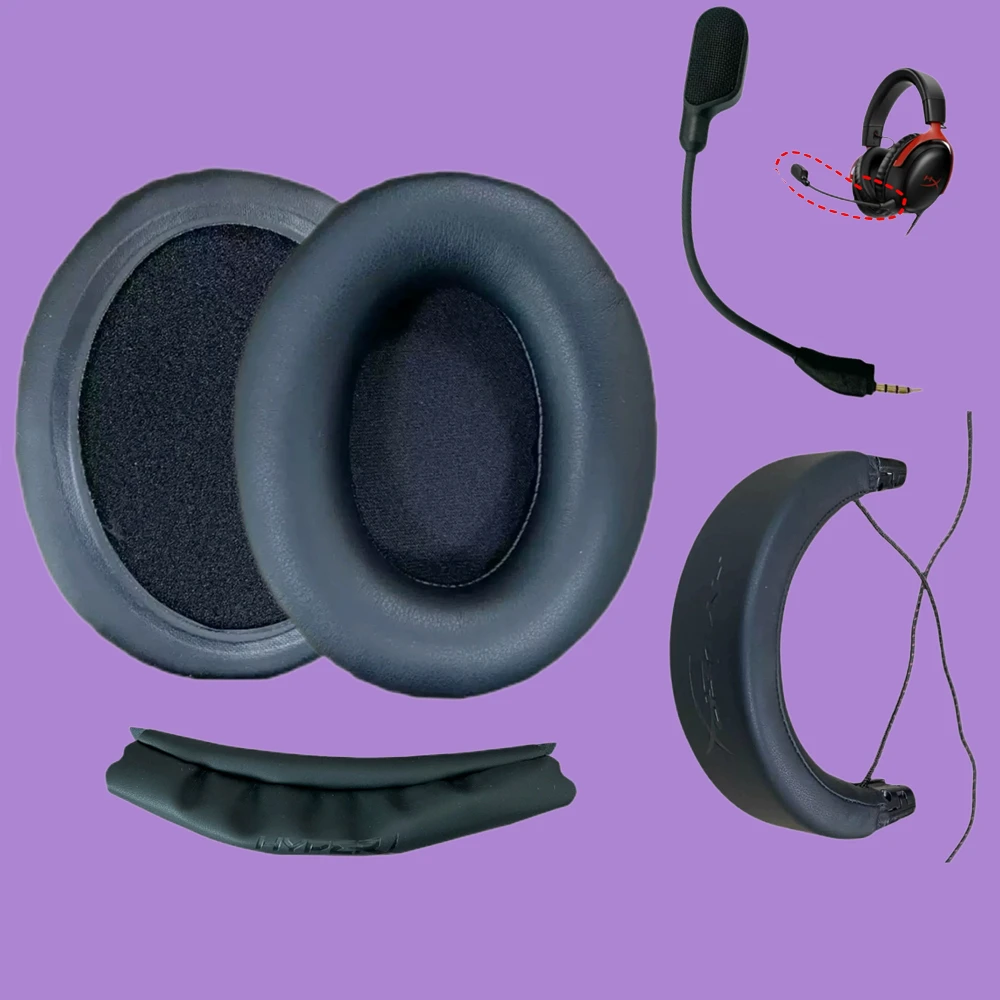 ‌ 하이퍼X 클라우드 III 유선 게이밍 헤드셋 부품: 이어 쿠션 |   마이크 붐 |   헤어밴드 |   케이블 |   브래킷 선택 항목