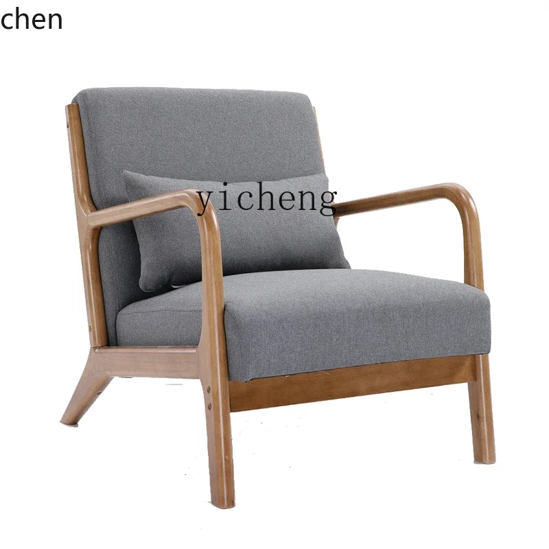 

YFY Log Chair Single Lazy Living Room Nordic Solid Wood Coffee Table Balcony Chair Sofa