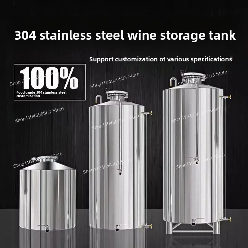 

30L food grade wine storage barrel - Baijiu makes sealed container (wine storage tank)