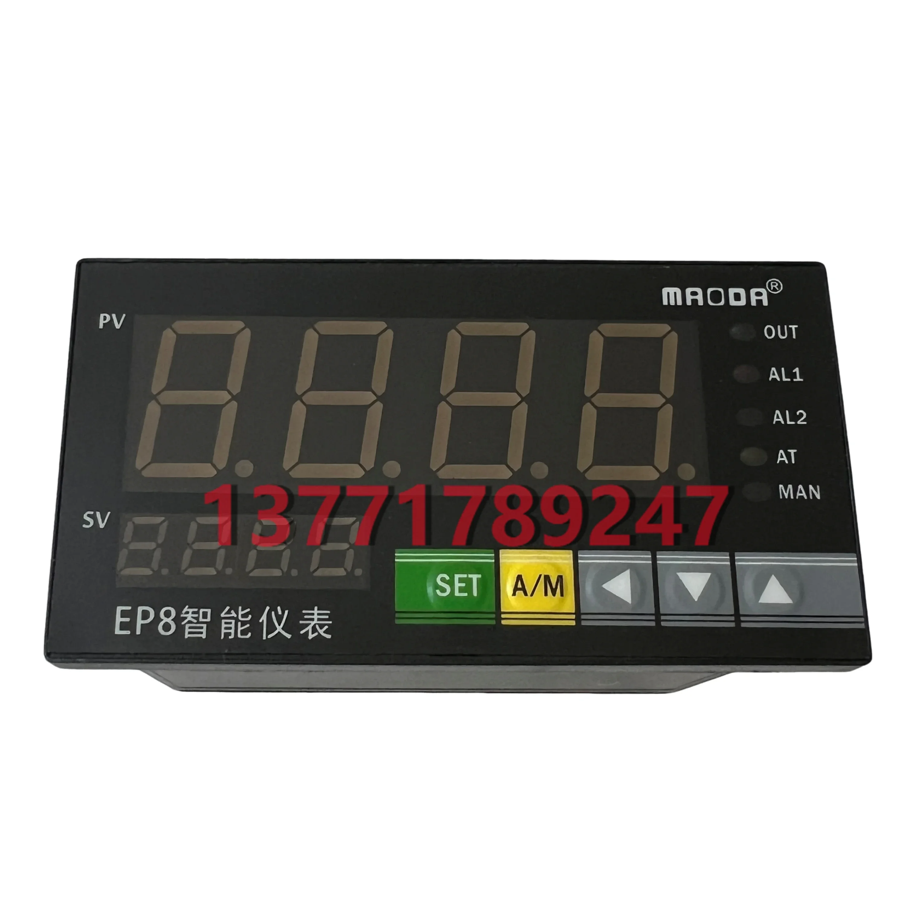 MAODA Instrument EP4 Smart Instrument EP6 Controller EP7 Controller EP8 Regulator EP9 Thermostat EP05