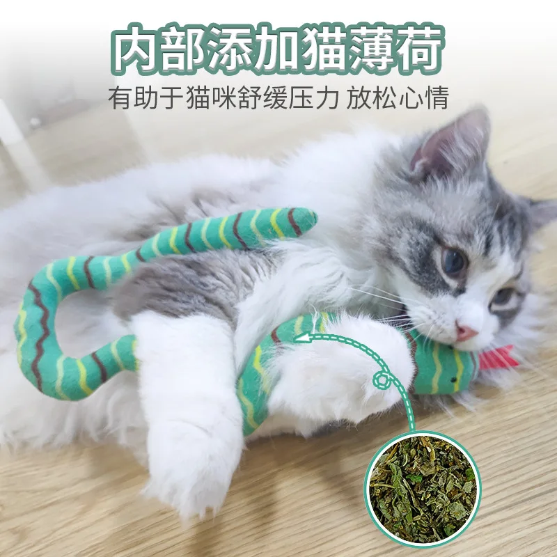 Catnip Toy Interactive Toy Plush Cat Toy Gluttonous Snake Bite-Resistant Molar Interactive Gift for Cat Pet Accessories