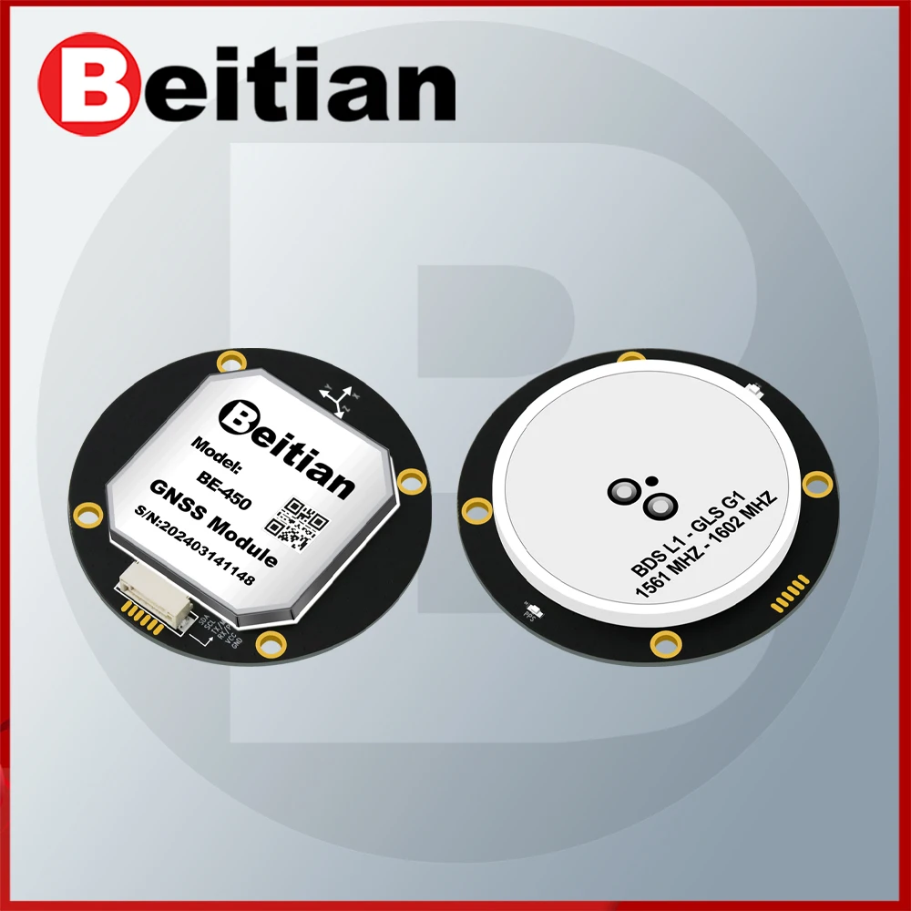 Beitian BK-450 BE-450 BH-450 GPS Module Compass Antenna GNSS Receiver GPS+BDS+Galileo +SBAS+QZSS Drone Flight Positioning