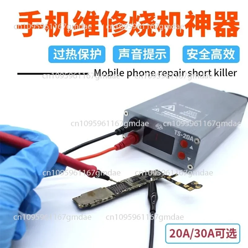 il-bruciatore-da-30a-e-adatto-per-la-riparazione-di-cortocircuiti-nella-scheda-madre-di-telefoni-cellulari-e-computer