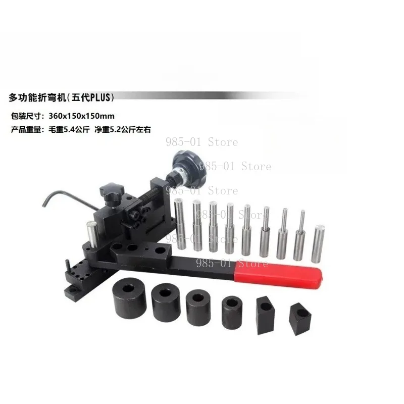 Small Manual Metal Bender 20012, Household Multi-Functional Bending Tool for Iron Wire, Stainless Steel & Rebar