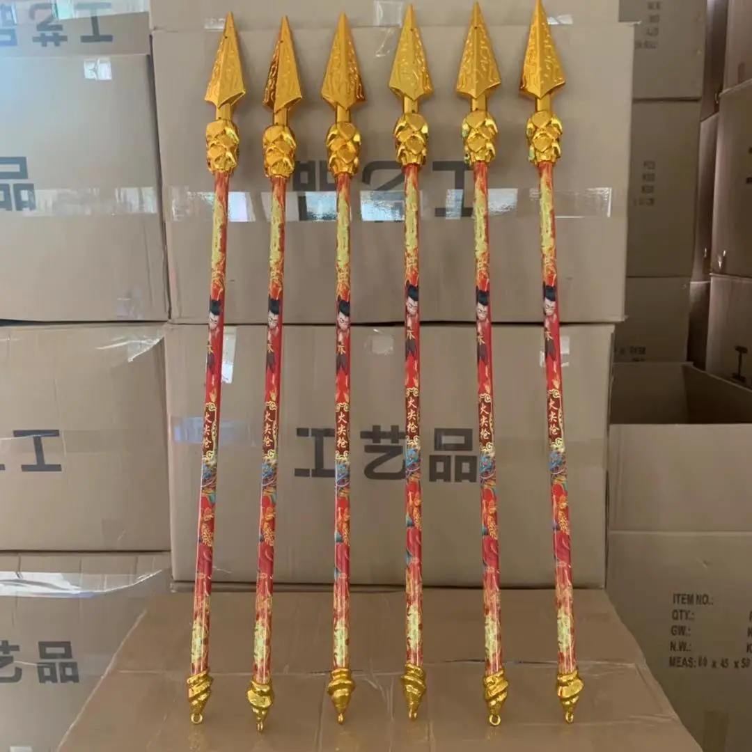 어린이 장난감 네자 파이어 스피어 치안쿤 서클 3 피스 세트, 인터랙티브 장난감, 3D 릴리프 분리형