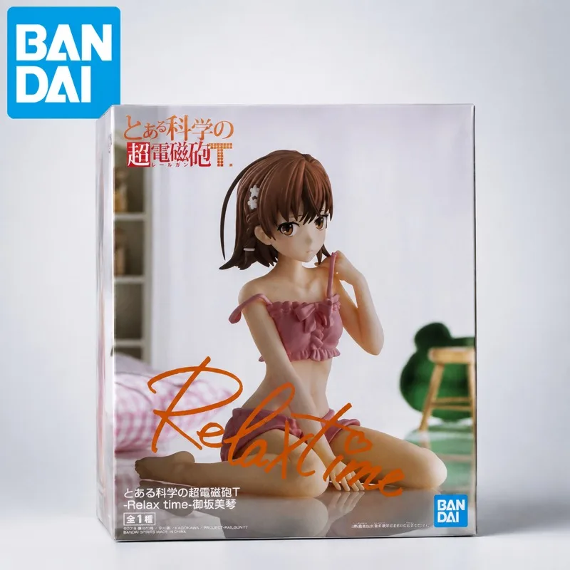 En stock Bandai Bandai Spirits Toaru Kagaku No Railgun Bilibili Figura de