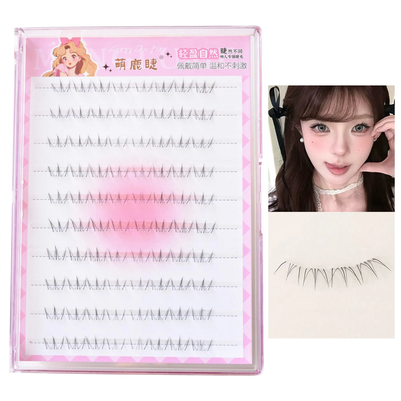 Natural Soft Lower False Eyelashes Transparent Band Cat Style Under Lashes Extenstions For Wedding Party Work Cosplay Makeup