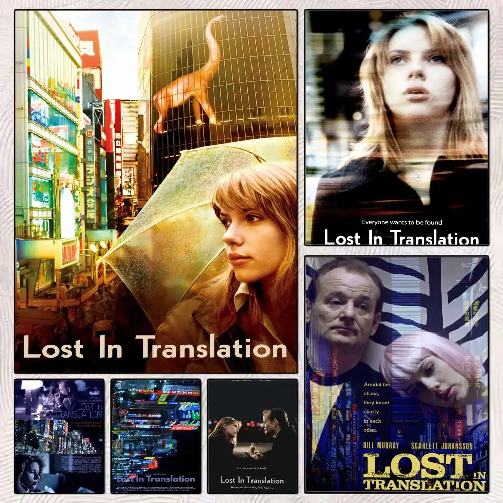 Classic Film L-Lost in Translation Poster Modern Minimalist Wall Art Prints Poster Home Decor Interior Bedroom Living Room
