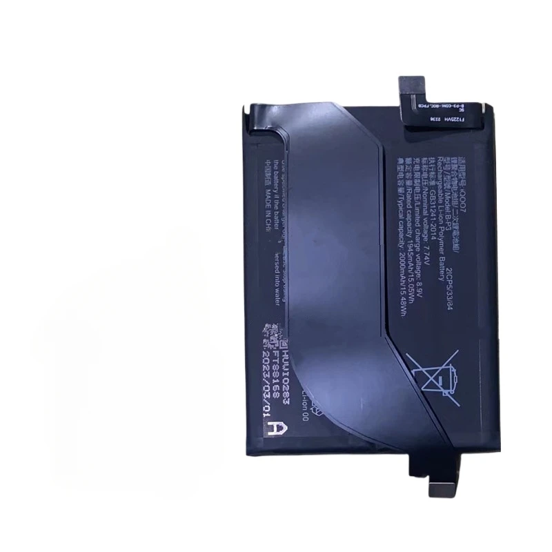 New B-P3 2000mAh Phone Battery for Vivo IQOO 7 , IQOO7 Legend V2049A I2009 Replacement Batteries