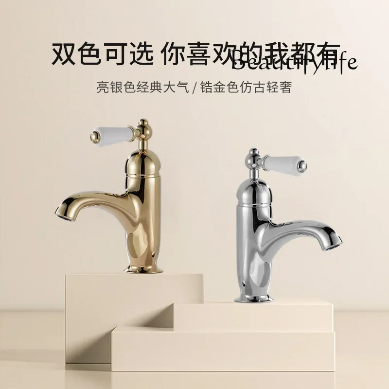 

BJ New Washbasin Faucet Hot And Cold Copper Washbasin Single Ceramic Handle British Retro Washbasin