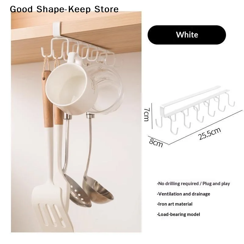 daily12 Hooks Kitchen Cup Kitchenware Storage Rack Long Row Cap Bag Tie Scarf Organizer Hanger Cupboard Holder Dormitory Rack