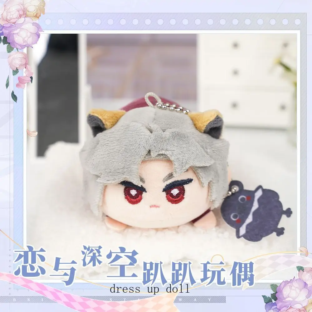 Game Love and deepspace Zayne Xavier Rafayel Sylus 9cm Cute Cosplay Dango Plush Stuffed Doll Toy Plushie Key chain Pendant