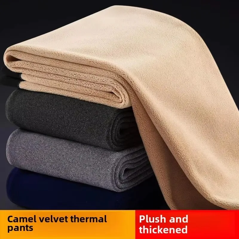 Thermal Underwear Men\'s Winter Clothes Fleece Keep Warm Pants Soft comfortable Underpants Sleepwear Breathable Thermo Leggings