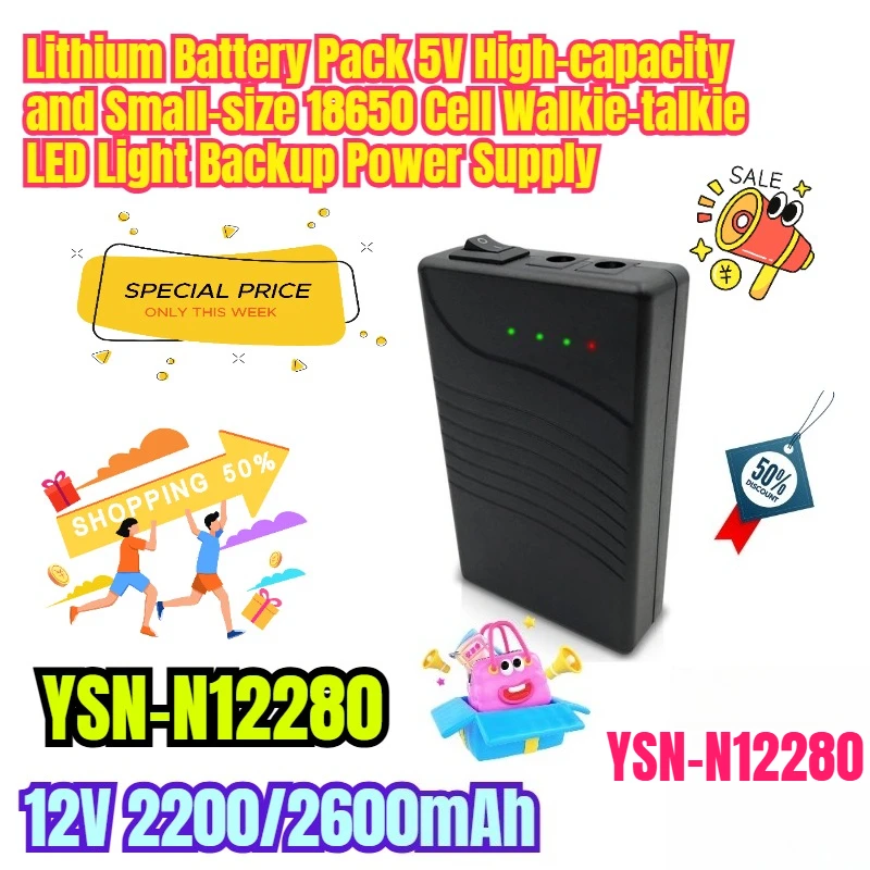 

12V 2200/2600mAh Lithium Battery Pack 5V High-capacity and Small-size 18650 Cell Walkie-talkie LED Light Backup Power Supply
