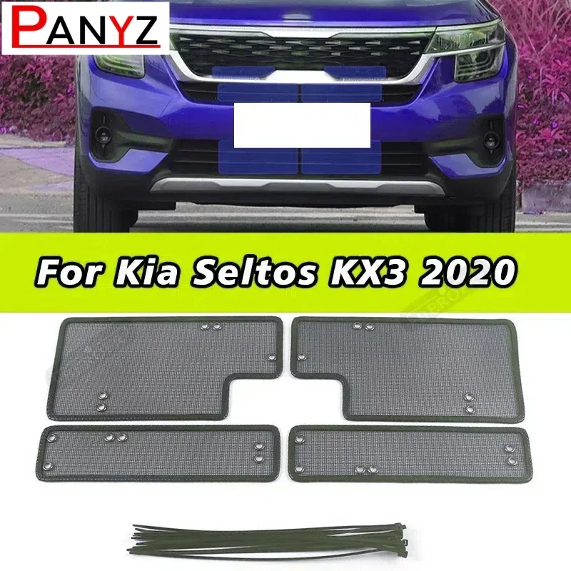 For Kia Seltos KX3 2020 Stainless Steel Middle Grilles Insert Screening Net Protecte Guard Mesh Trims Cover Car Accessories