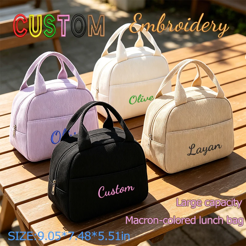 Customised Embroidery/Standard Style 2 Options, Personalized Solid Color Corduroy Lunch Bag, Back-to-School Season, A Great Gift