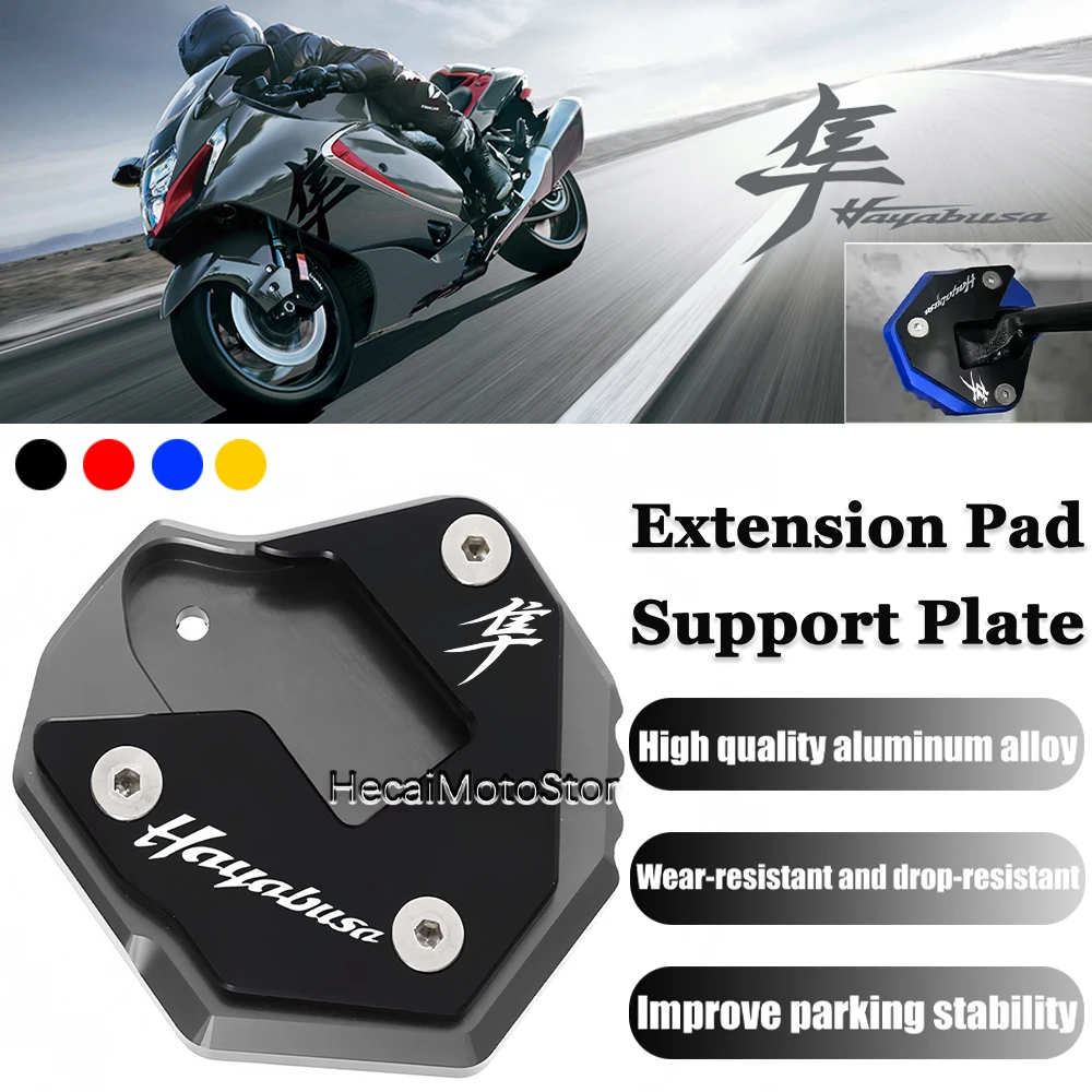 

For GSX1300R GSX1300r gsx1300r Motorcycle Accessories Side Stand Enlarge Plate Kickstand Extension