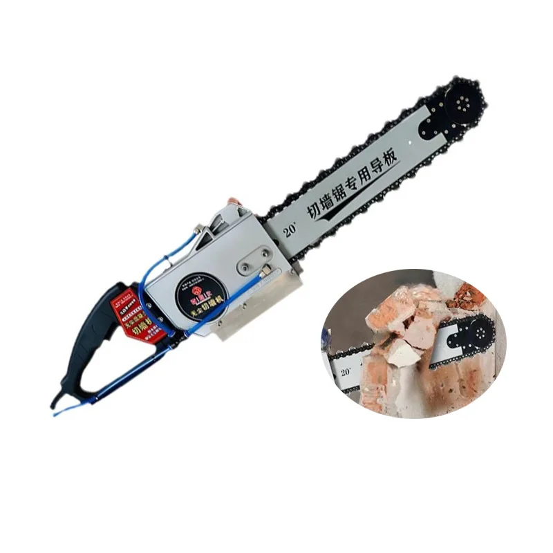 High-power Dust-Free Wall Saw, High-Power Concrete Stone Wall Cutting Machine, Multifunctional Stone Electric Tools