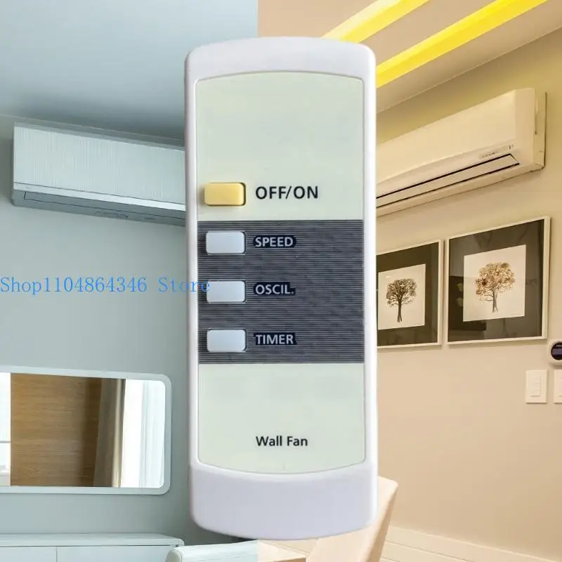 652F Electric Fan Desktop Remote Control Small Wall Mount Office Fan for F-MU44R