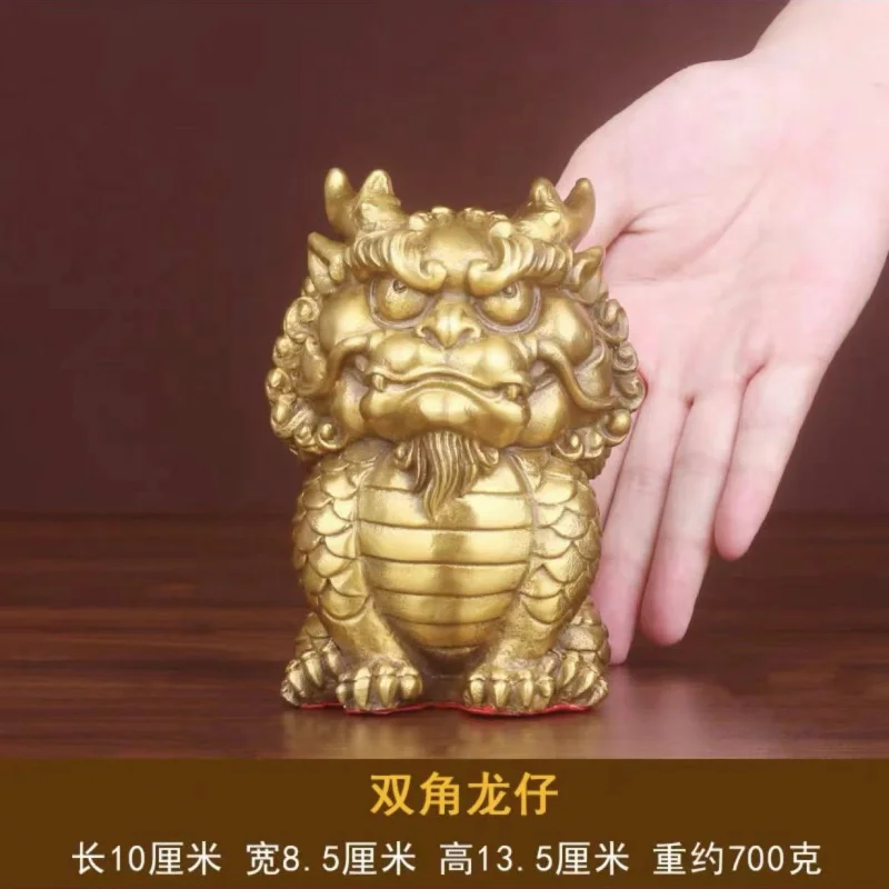 Brass Figurine Good Luck Zodiac Copper Dragon Small Year Auspicious Beast Home Store Office Desk Craft
