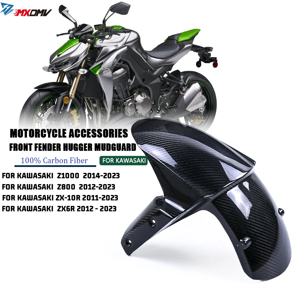 Motorcycle Carbon Fiber Front Mudguard Fender Hugger Flap Splash For KAWASAKI Z1000 NINJA H2 SX H2R Z800 Z600 ZX-10R ZX6R