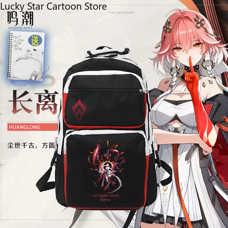 

Рюкзак на тему игры Wuthering Waves Changli, школьная сумка, студенческий рюкзак в стиле аниме, модный косплей, оригинальная игра, подарок на Хэллоуин