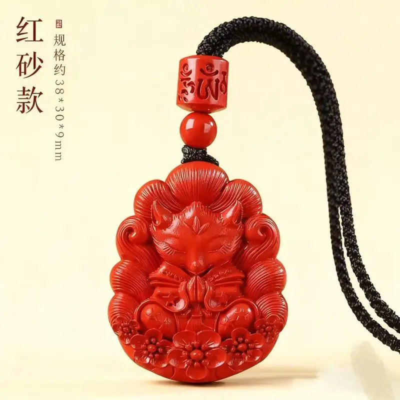 High-Content, Red , And Purple Gold Sand Nine-Tailed Pendant Necklace