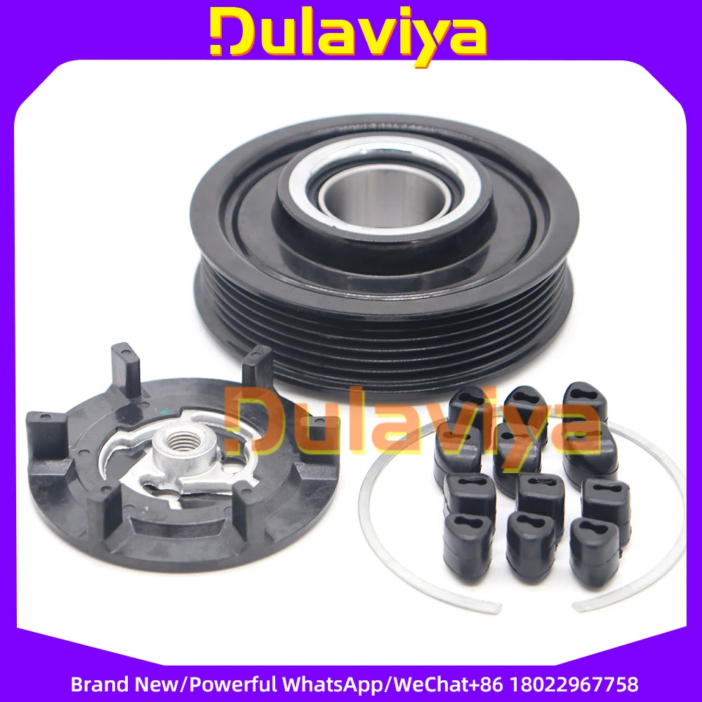 

Шкив сцепления компрессора переменного тока для SKODA FABIA ROOMSTER VW GOLF IV LUPO BORA FOX 6Q 0898810 6Q 0820803 J 6Q 0820803 К 6Q 0820803 П