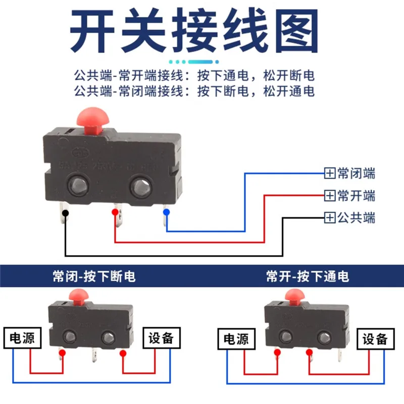 5PCS 100% New KW11 Micro Roller Lever Arm Normally Open Close Limit Switch 2Pin 3Pin 5A  125V 250V KW11-3Z KW11 3Z-A B C D E F H