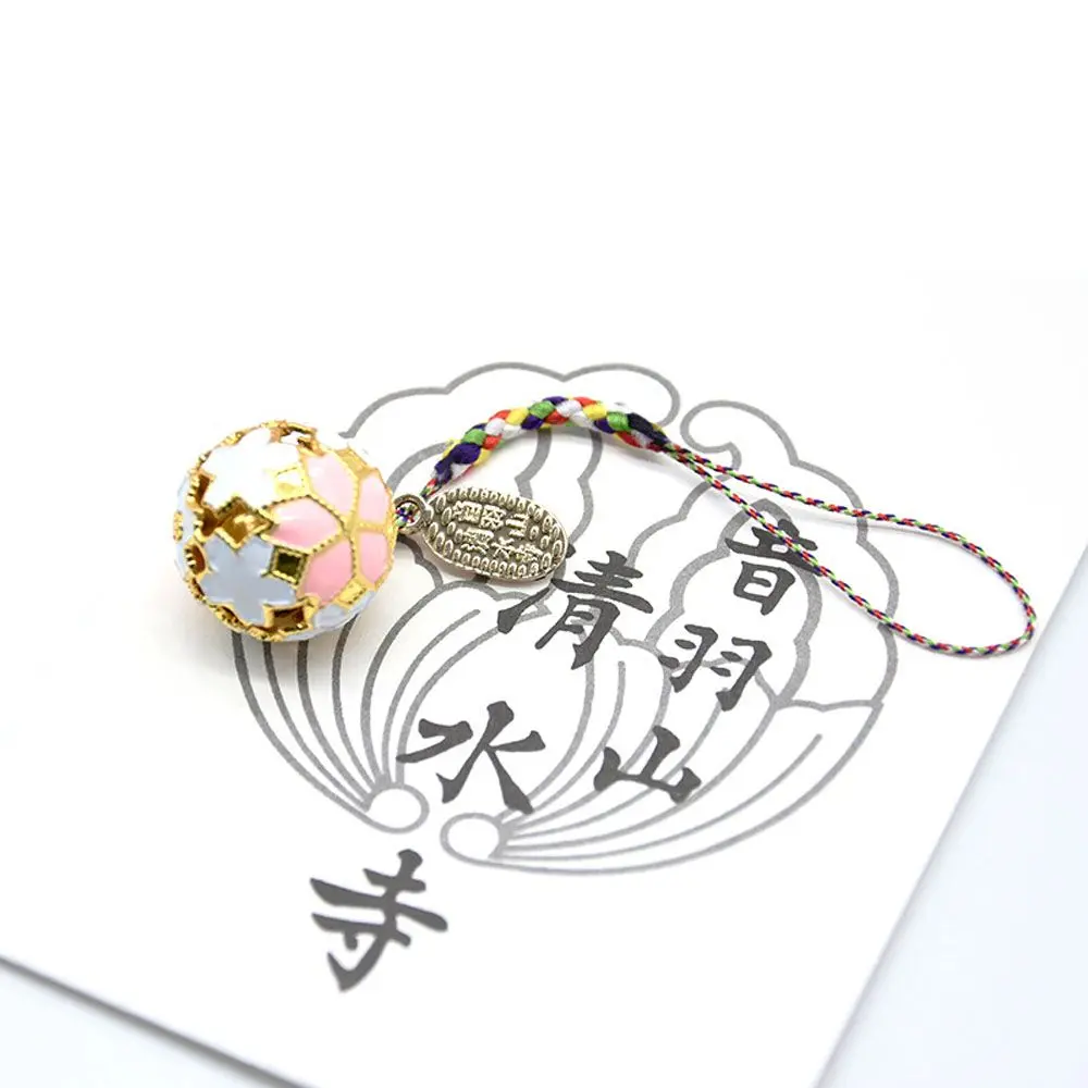 أزياء أزهار الكرز هدية سحر ساكورا جرس المفاتيح حلقة رئيسية اكسسوارات المجوهرات