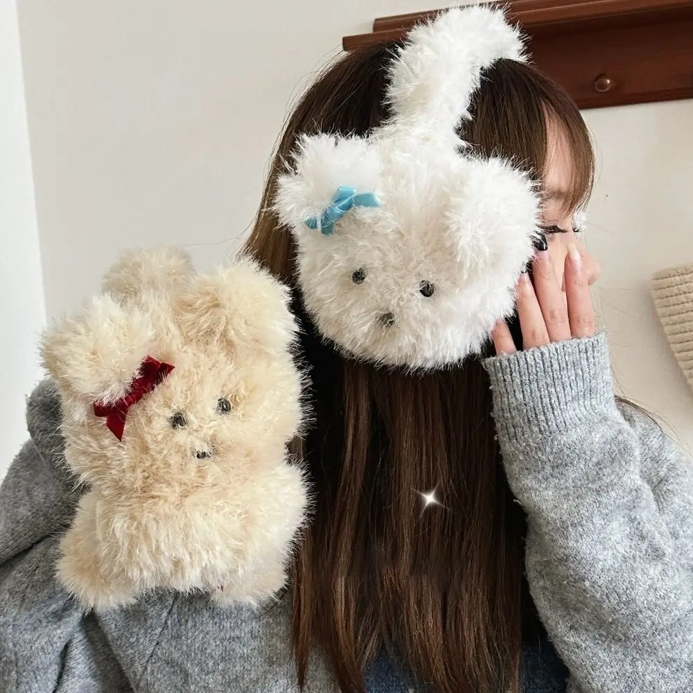 Versatile Plush Earmuffs Cute Puppy Windproof Ear Cover Thickened Winter Ear Protection Gift