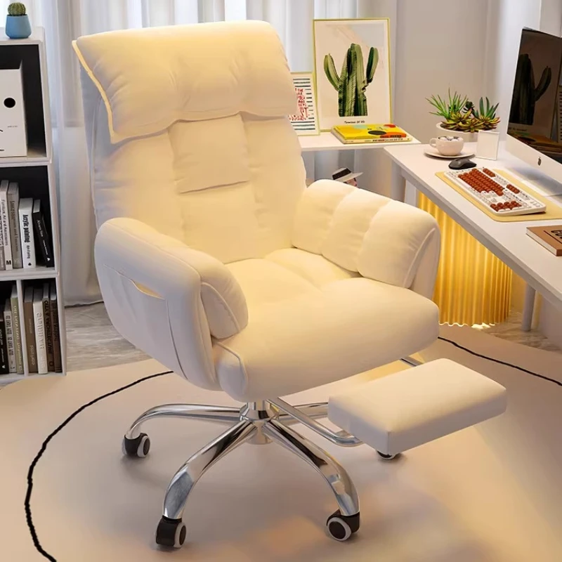 

Backrest Lightweight Office Chair Designer Computer Comfortable Nordic Office Chair Modern Recliner Mobilya Trendy Furniture