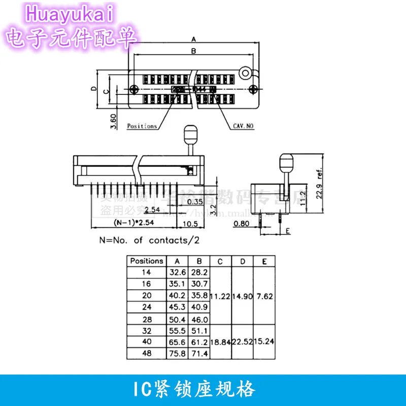 14 16 18 20 24 28 32 40 p pin 2.54mm green dip universal ZIF IC socket test solder Type Ic lock seat socket for Arduino DIY