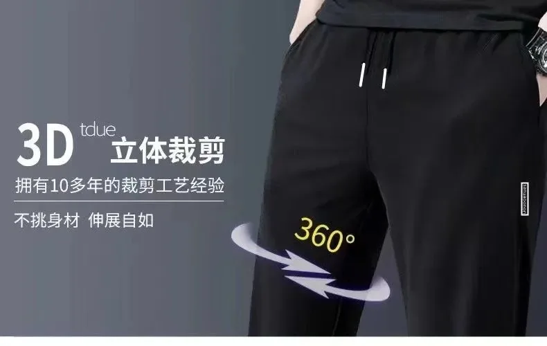Sommerliche, atmungsaktive Herren-Freizeithose, schnelltrocknend, gerade geschnitten, mit elastischem Bund, Jogginghose, koreanische klassische Sporthose – Detail 8