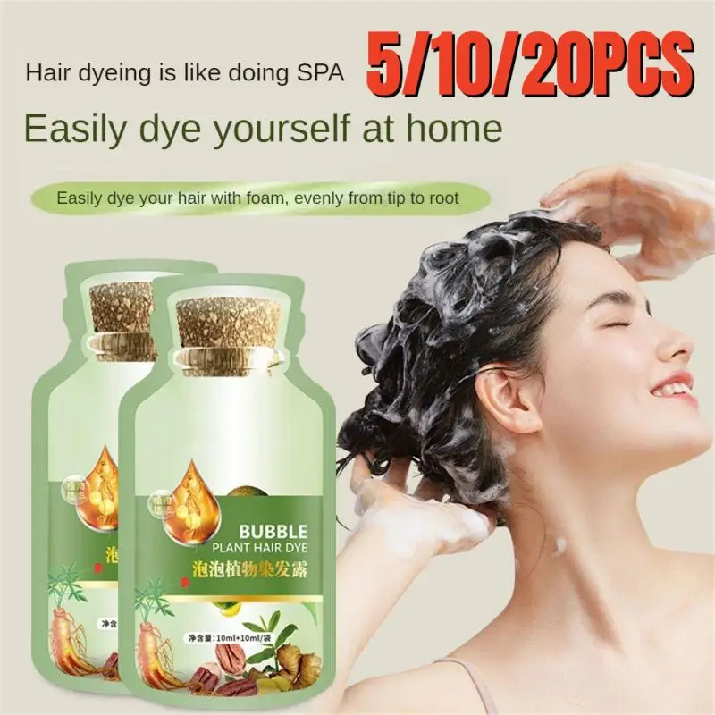 Pure Natural Hair Dye Shampoo Change Hair Color Cover Gray Hair White Hair Bubble Plant Hair Dye Hair Care