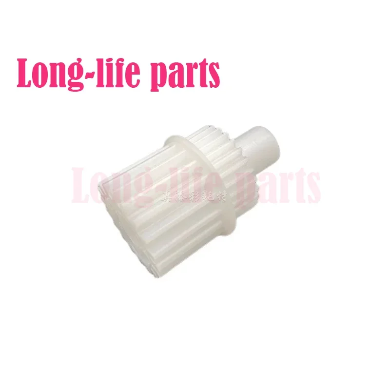 

5PCS High Quality Lower Fuser Drive Gear Compatible for Canon IR 2520 2525 2530 2535 2545 Copier Printer Spare Parts
