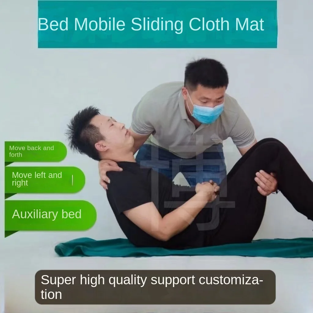 Smooth Slide Transfer Cloth, Labor-saving Auxiliary Sheet for Easy Position Shifting of Seniors During Bed Rest at Home