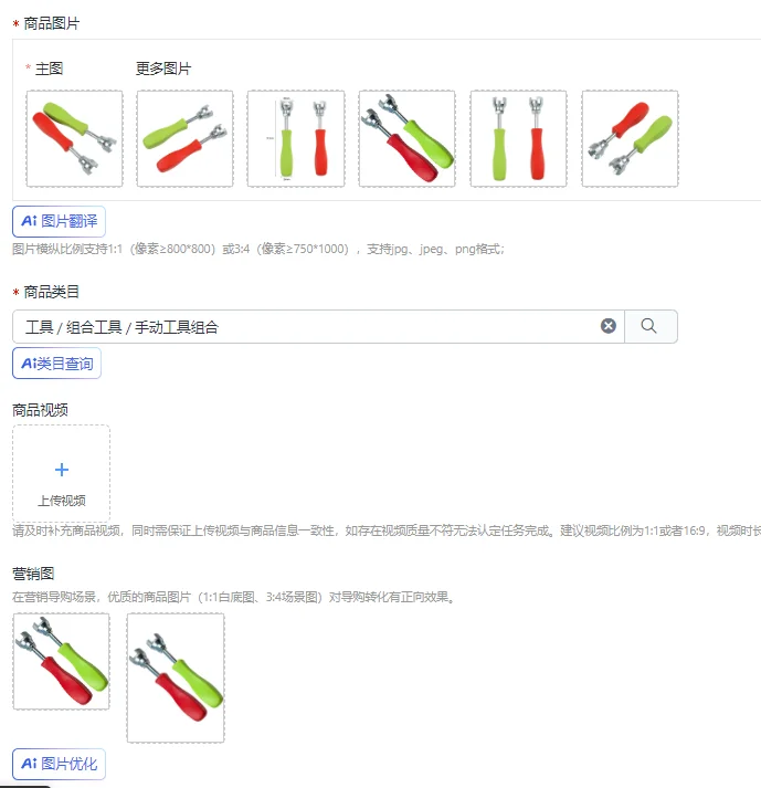 Auto Drum Brake Repair Installation Tool Fixed Washer Spring Shoe Compressor Retaining Removal Repair Tools For Car Drum Brake