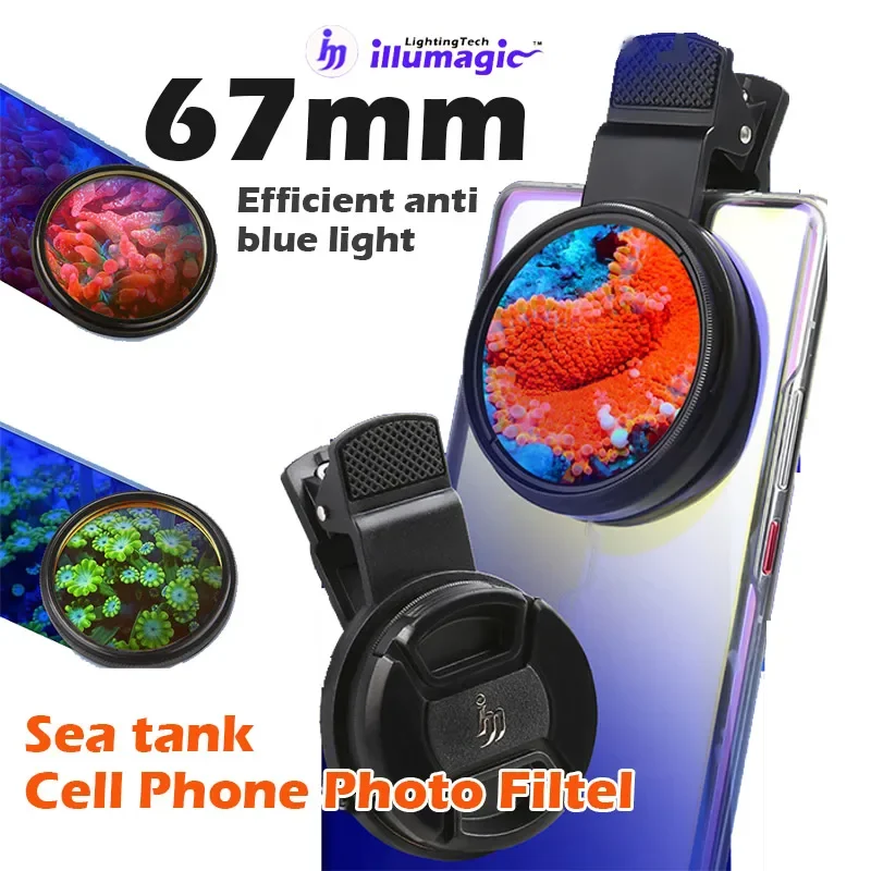 Aquarium Illumagic mobile phone lens 67mm fish tank mobile phone photography filter multi-layer coated single film filter