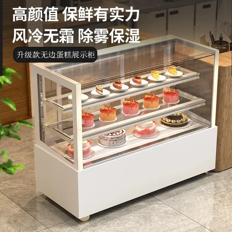 Corner glass transparent display cabinet cake cabinet commercial refrigerated pastry dessert shop vertical west pastry fresh