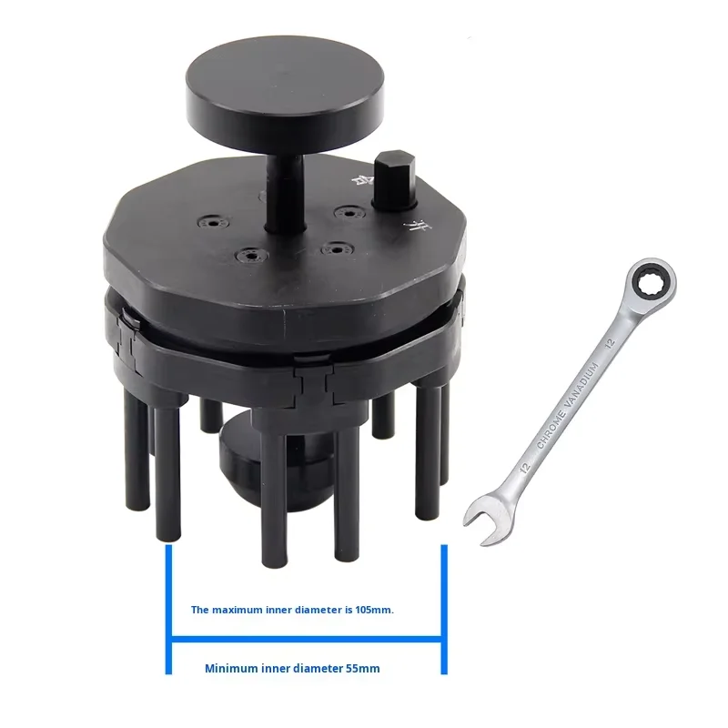 Adjustable Universal Piston Ring Installation Tightening Tool 55-105mm High Carbon Steel Funnel for Large Vehicle