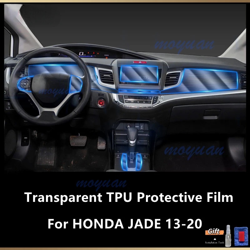 شاشة ملاحة لوحة علبة التروس ، غشاء حماية داخلي للسيارة من البولي يثين الحراري ، ملصق مضاد للخدش ، هوندا اليشم 13-20